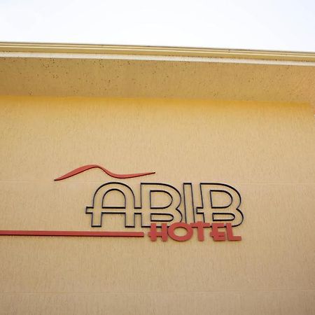 Hotel Abib イラティ エクステリア 写真